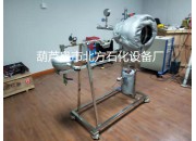濕度可調(diào)的可燃?xì)怏w爆炸特性測試裝置